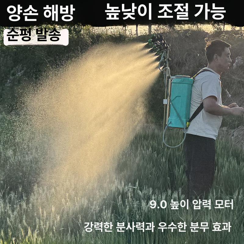 노즐대 압축 고압분무기 안개분사노즐 살포기 농약분무기 살수기 분무기약대 분사형 - 상세 이미지 4