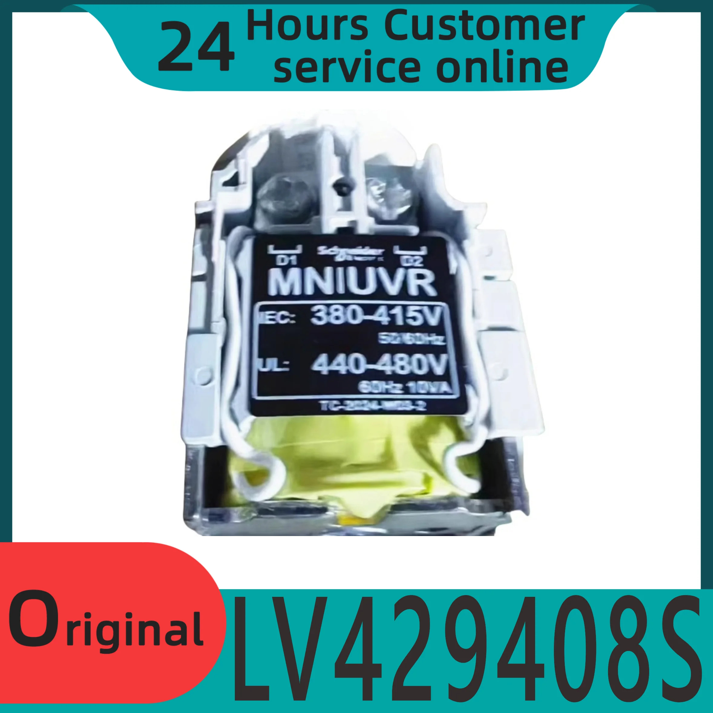 오리지널 LV 429408 S NSX 액세서리 저전압 코일 MN 380-415V 50/60HZ
