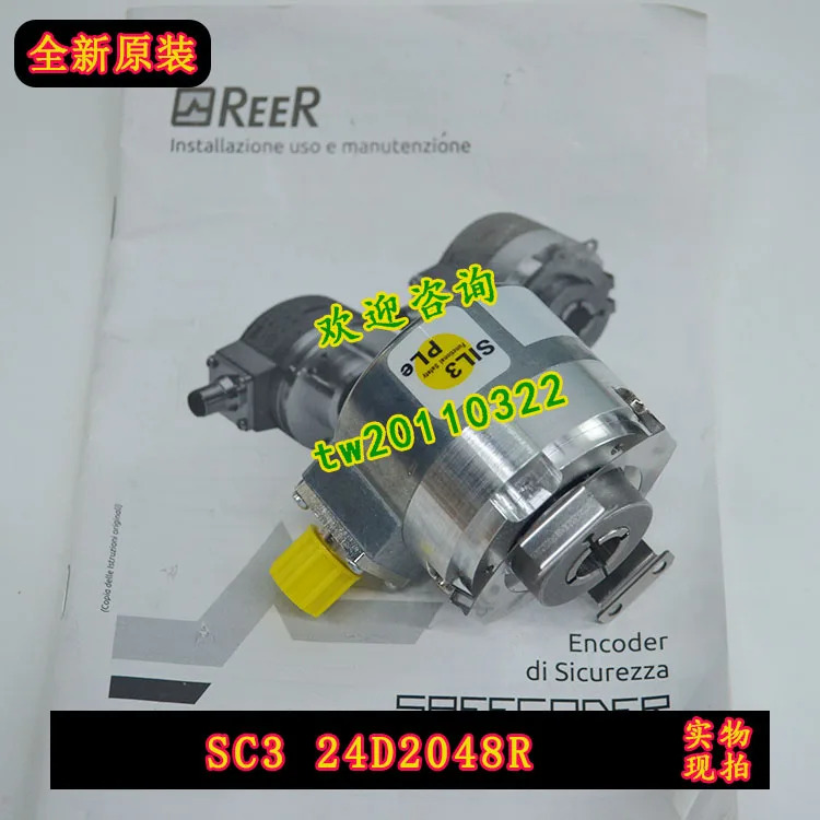 1100102 SAFECODER REER 인코더 SC3 24D2048R