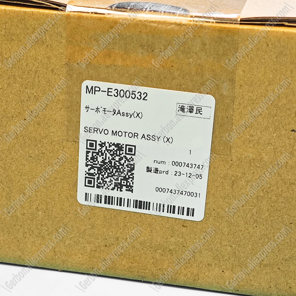 Nidec DMN37HE-004 DC 24V 4850r/min MP-E300532 000743747 미마키 UJF-3042FX UJF3042 UJF6042