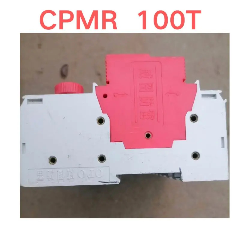 리퍼 OK CPMR 100T 모듈