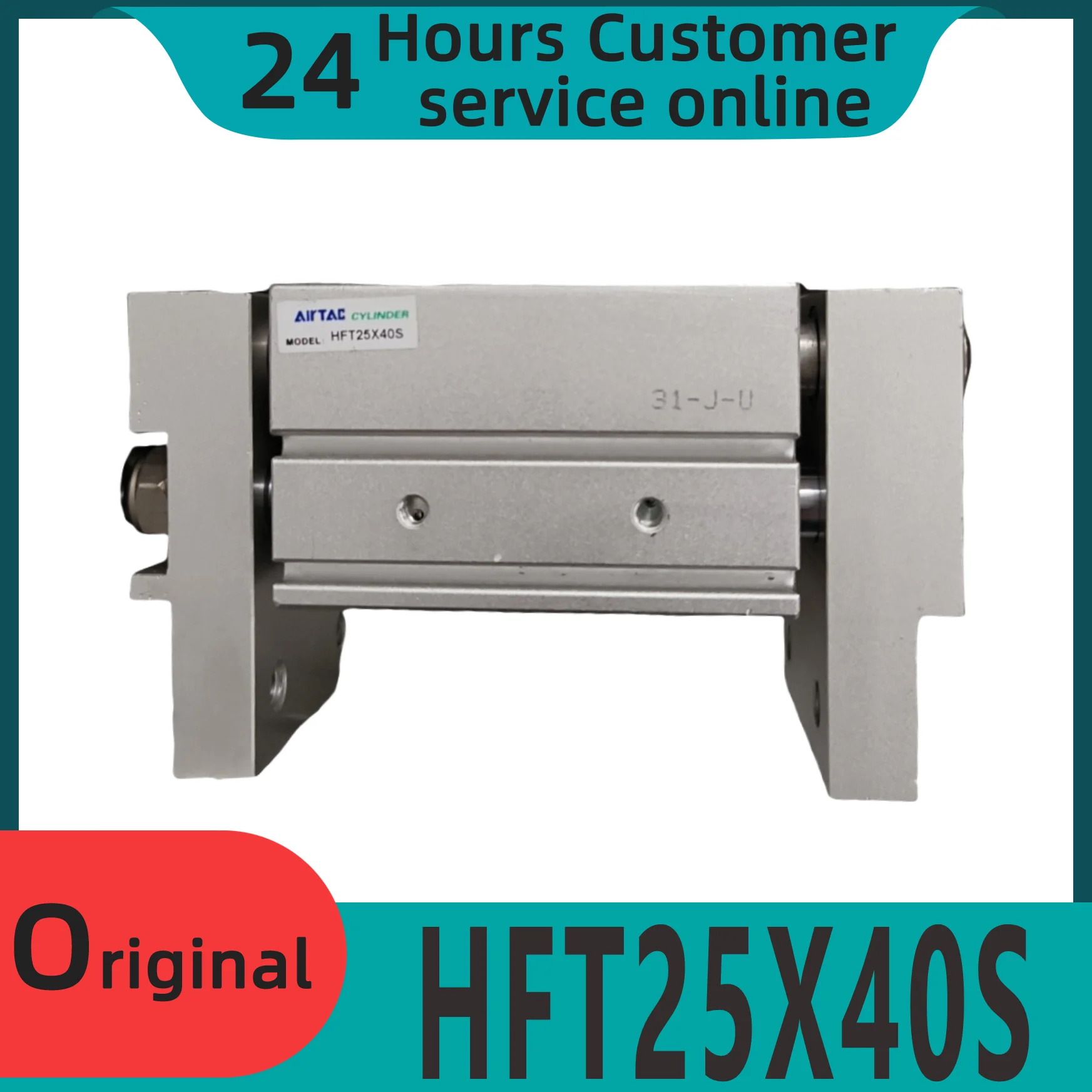 오리지널 실린더 HFT25X40S HFT25X60S HFT25X80S HFT25X100S 신
