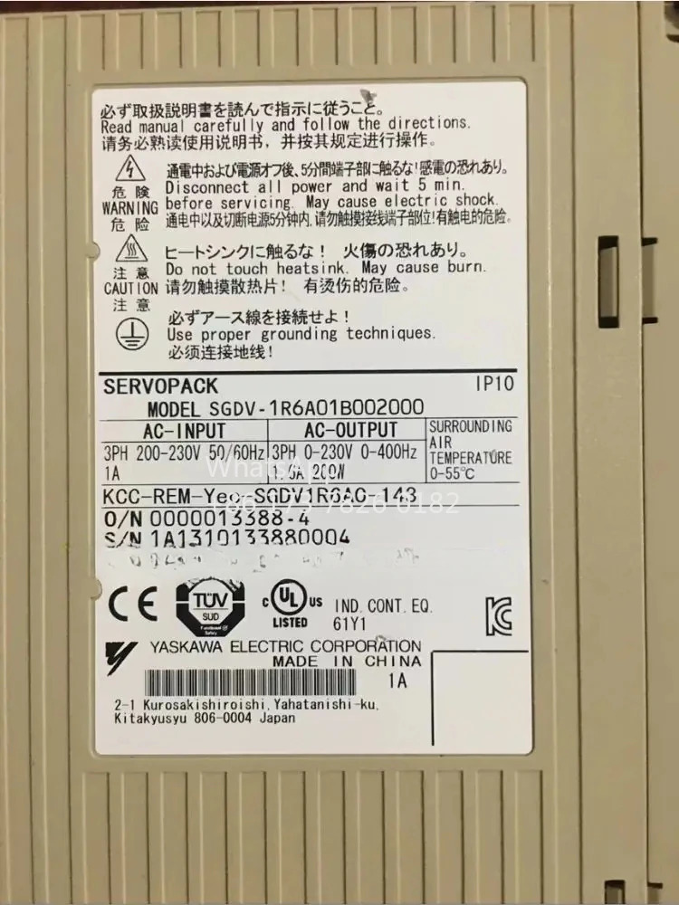 SGDV-1R6A01B002000 리퍼 서보 드라이브 200W 기능 정상
