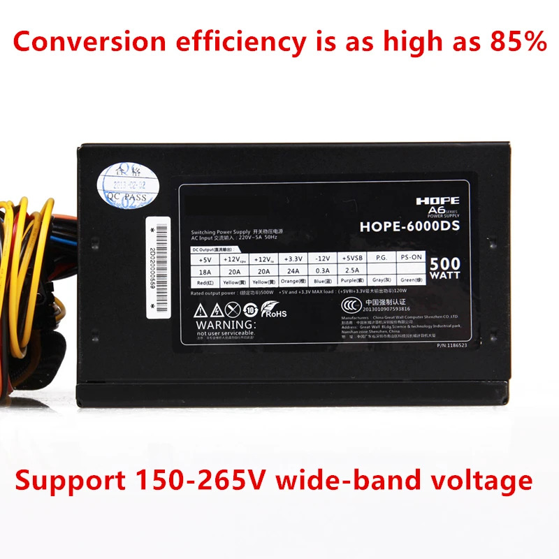 그레이트 월 액티브 사일런스 PC PSU 500W 피크 600W 전원공급장치 HOPE-6000DS 신