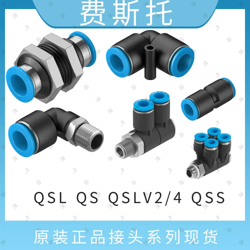 FESTO Festo 슬라이드 실린더 SLT-10-30-P-A 170556
