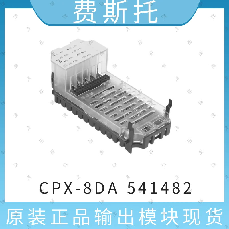 Festo FESTO 2 포지션 3방향 솔레노이드 밸브 163785 CPE18-M3H-3GL-1 4 포장
