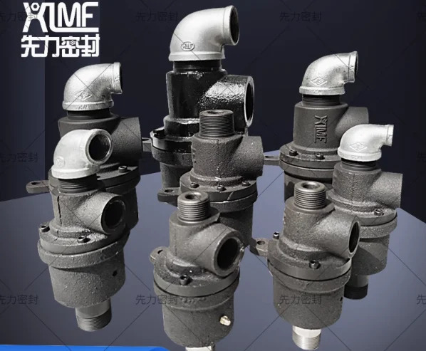 고무 장비 수냉식 로터리 조인트 XL-DSK-G32-15 XL-DSK-G40-20 XL-DSK-G50-25 XL-DSK-G65-32 XL-DSK-G80-4050/G100-5065