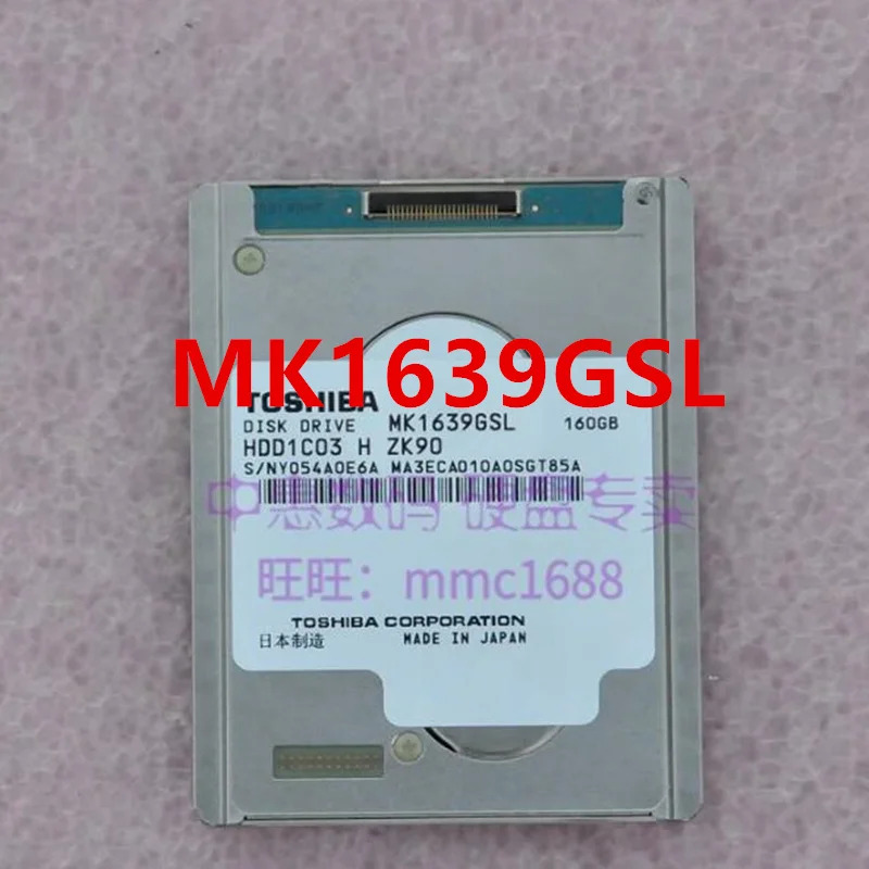 도시바호환오리지널 하드 160GB 미니 CE 1.8 인치 5400RPM 2MB 노트북 HDD MK1639GSL
