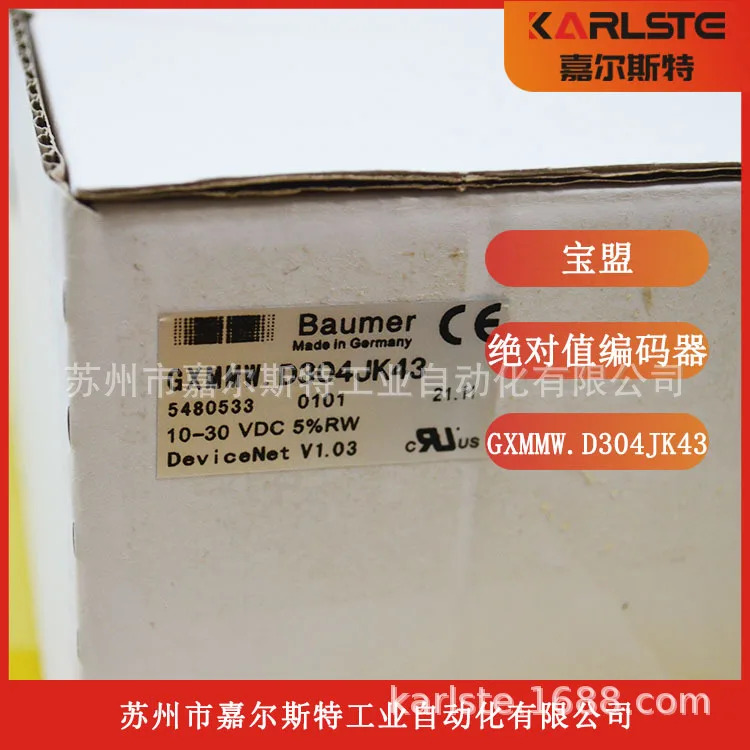 GXMMW. D304JK43 Baomeng BAUMER 절대 인코더 새 원본 교섭