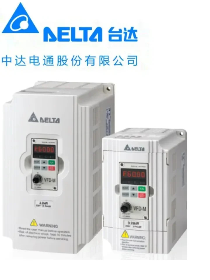델타 인버터 VFD-M 시리즈 VFD007M21A 0.75KW 220V
