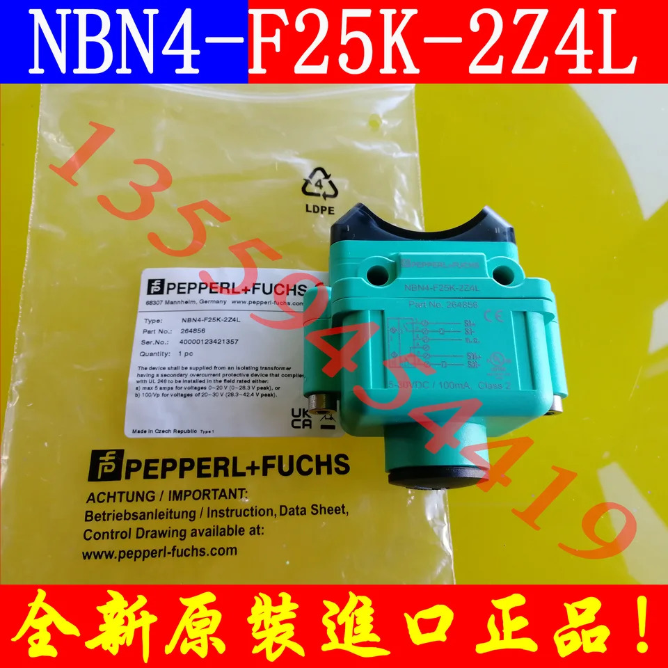 P F PCF 인코더 S58N-011K1R0BN-0016 교섭납품