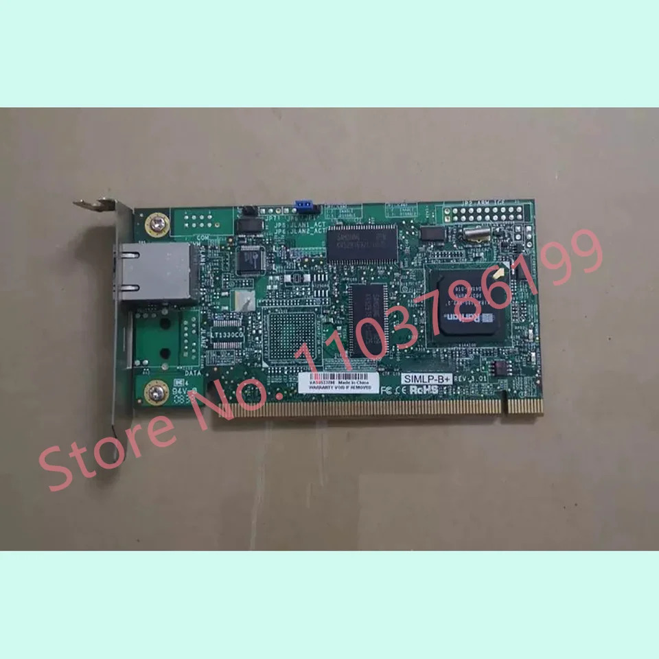 Supermicro 서버원격 카드 SIMLP-B