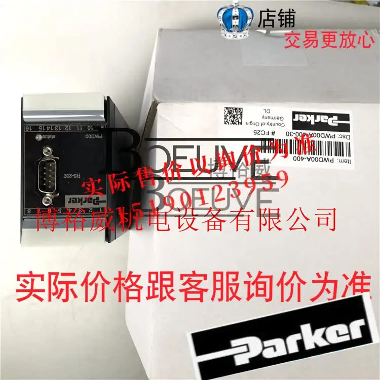 Parker 전제어 전모듈 증폭기 PWD00A-400-19 22 30