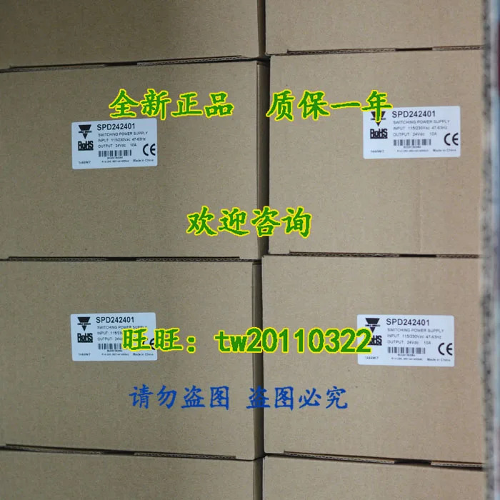 스위스 카를로 가바치 스위칭 전원공급장치 1 급 에이전트 SPD24240 SPD242401