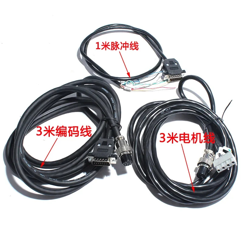 드라이버 단상 AC 서보모터 공장 직판 220V 750W 2.39N.M 3000RPM 80ST-M02430