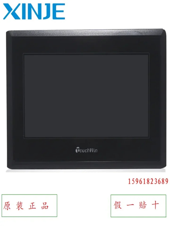 CTGA62-ET Xinjie 터치 스크린 CTG765-ET 머신 인터페이스 오리지널 포장 CTG865-ET 신