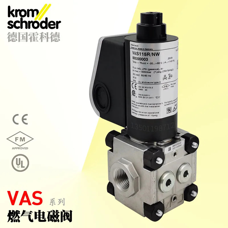 솔레노이드 VAS115R/NW 독일 kromschroder 퀵 오픈 닫힘 정상 125 240 50
