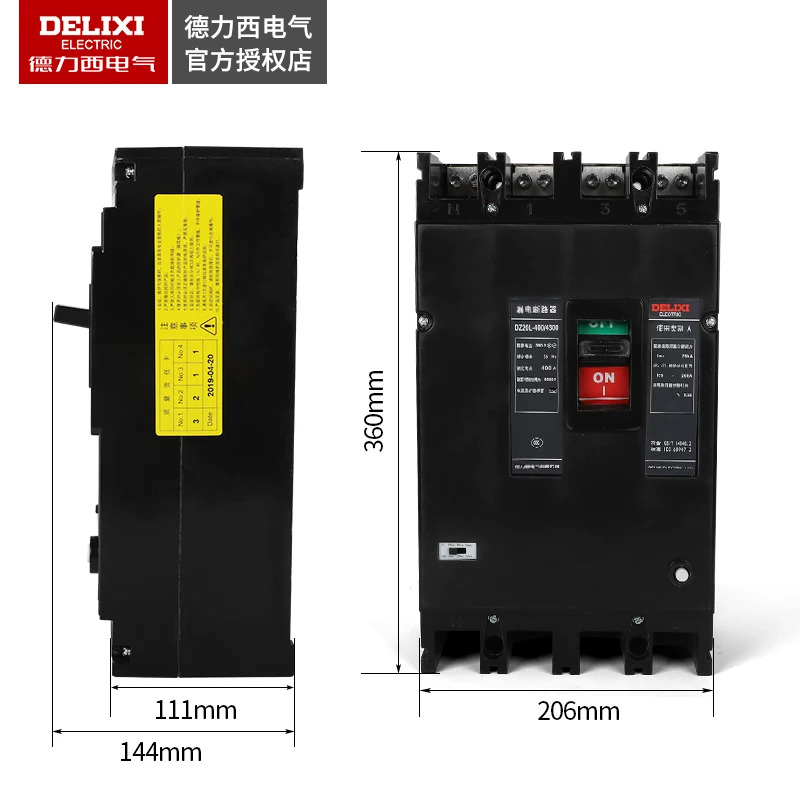 Delixi 누수 회로차단기 보호 스위치 플라스틱 쉘 DZ20L-400/4300 315A 350A 400A