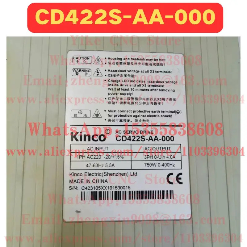 리퍼 서보 드라이브 CD422S-AA-000 정상 기능 완료 OK