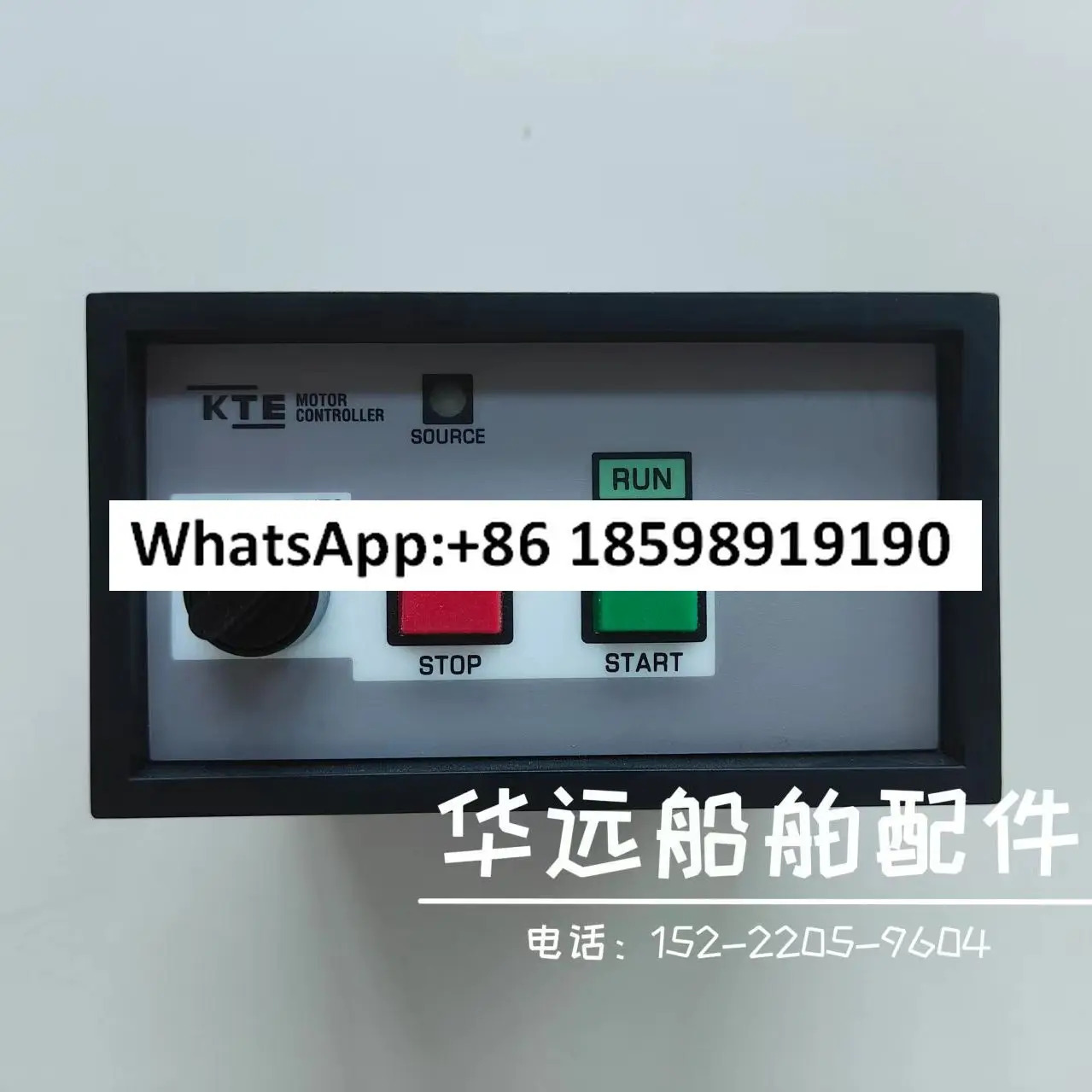 원본 모터 컨트롤러 SMC 402 402W 402E