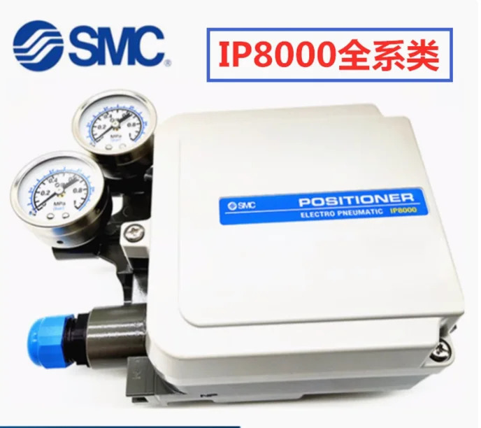 SMC 전기 밸브 로케이터 IP8100-001-J-X341-Q IP8000-031-J-X304-Q IP8100-030-X14-W