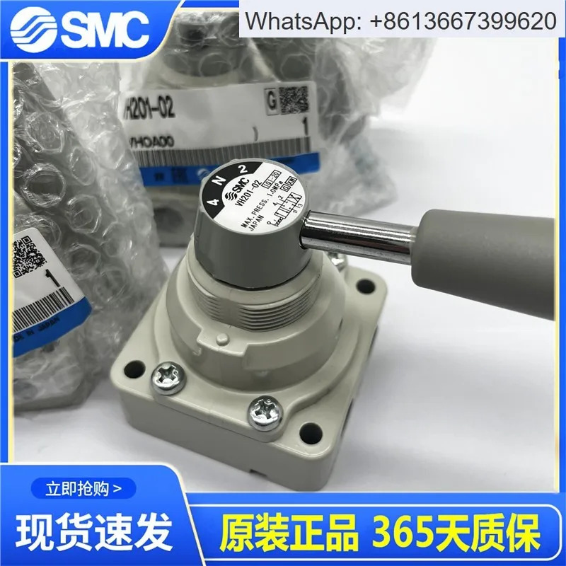 SMC 핸드 로터리 밸브 VH200/201/202/322/300/302/400/402-N/F02-03-04-R.1PCS