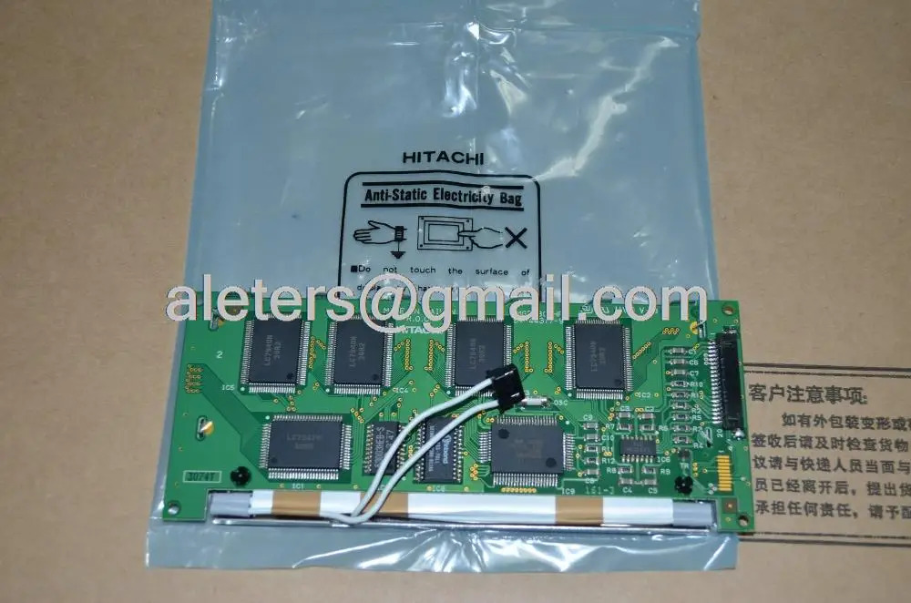 LCD 패널 LMG7380QHFC