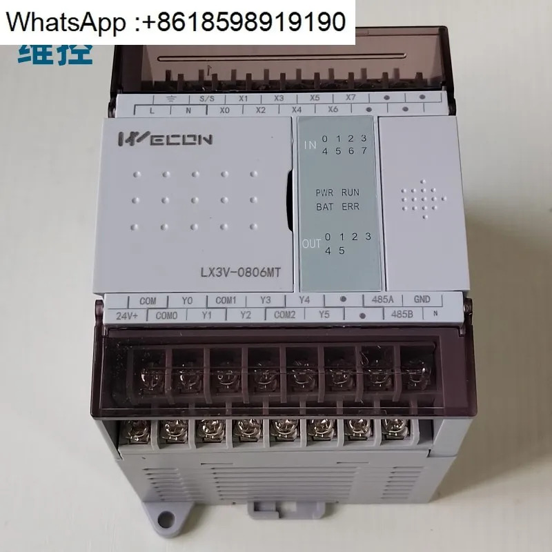 PLC LX3V-0806MTiO 프로그래밍 논리 컨트롤러 1412M 36 2416MR-A