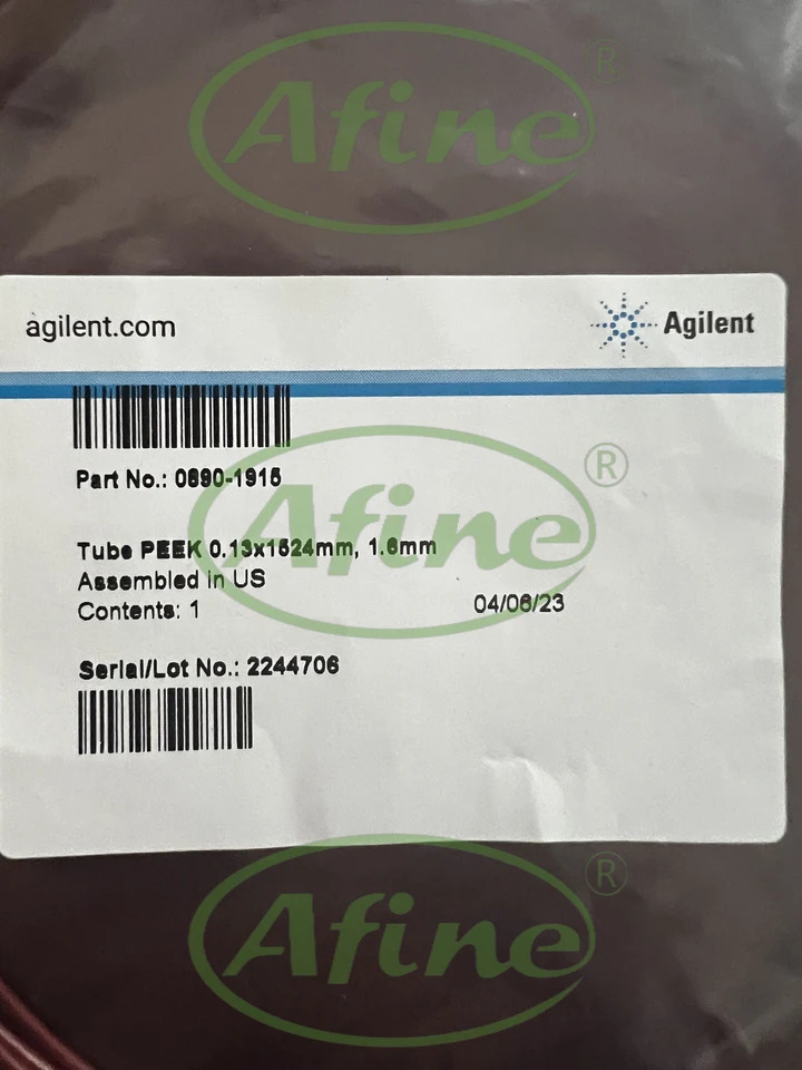 AFINE Agilent 튜브 hp호환LC 0890-1915 PEEK 1.6mm od 0.1m id 1.5 m 레드