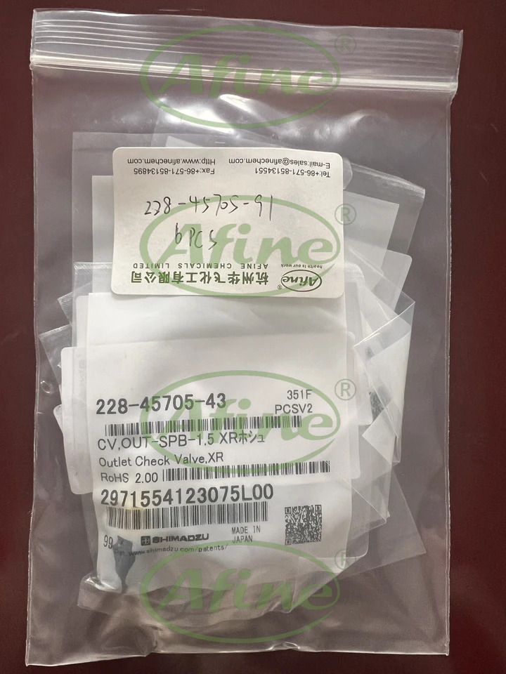 AFINE Agilent 밸브 출력 시마즈 228-45705-91