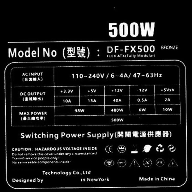 다크 포레스트 플렉스 소형 PSU 실버 브론즈 500W 전원공급장치 DF-FX500 1U K39 80 플러스 신