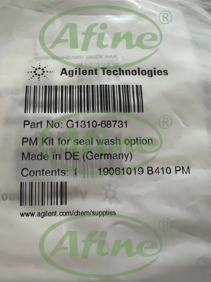 AFINE G1310-68731 방지 키트 2 워시 씰 6 개스킷 도장 옵션 Agilent