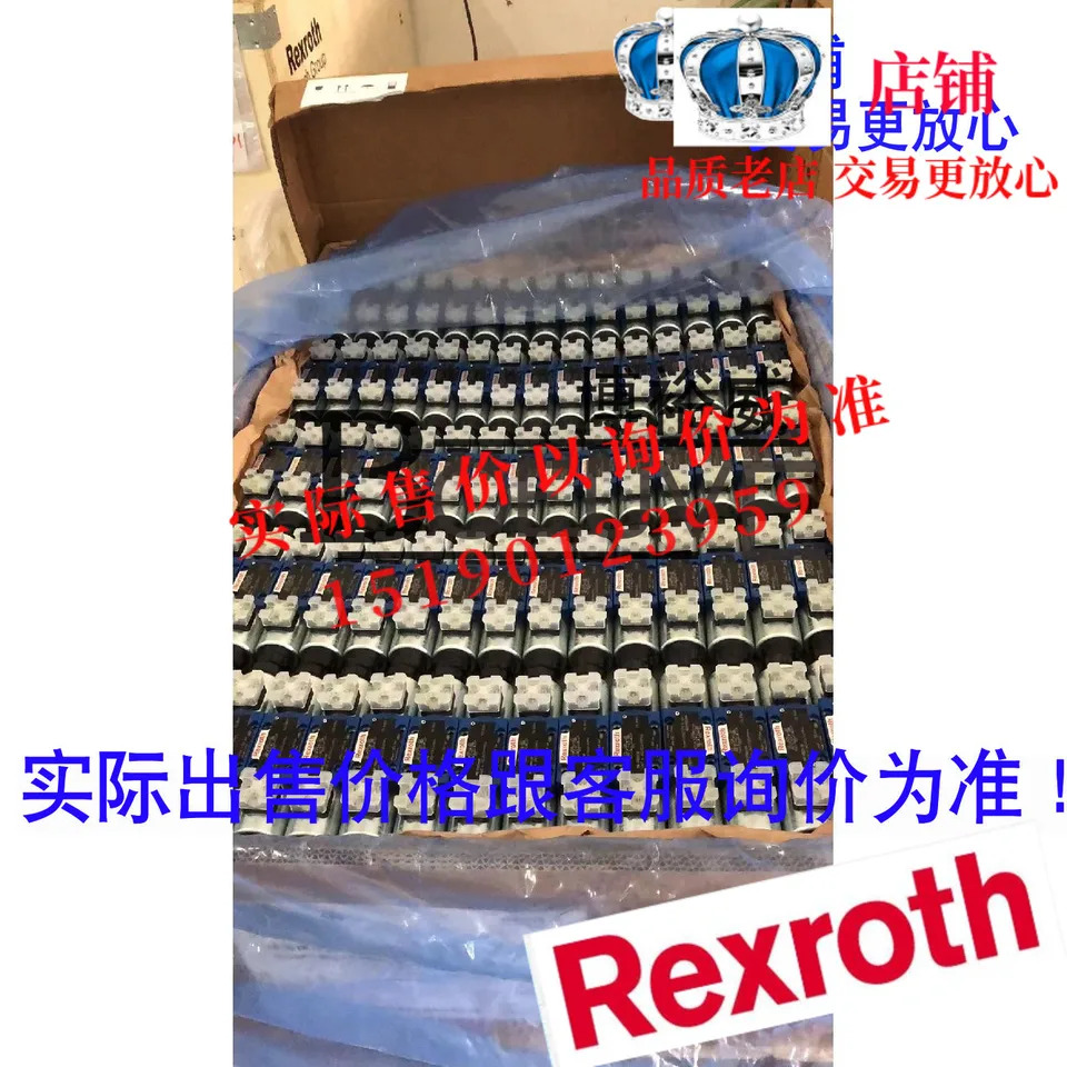 보쉬호환 렉스로스 센서 0811405539 HM18-1X 160-C-B V0 0