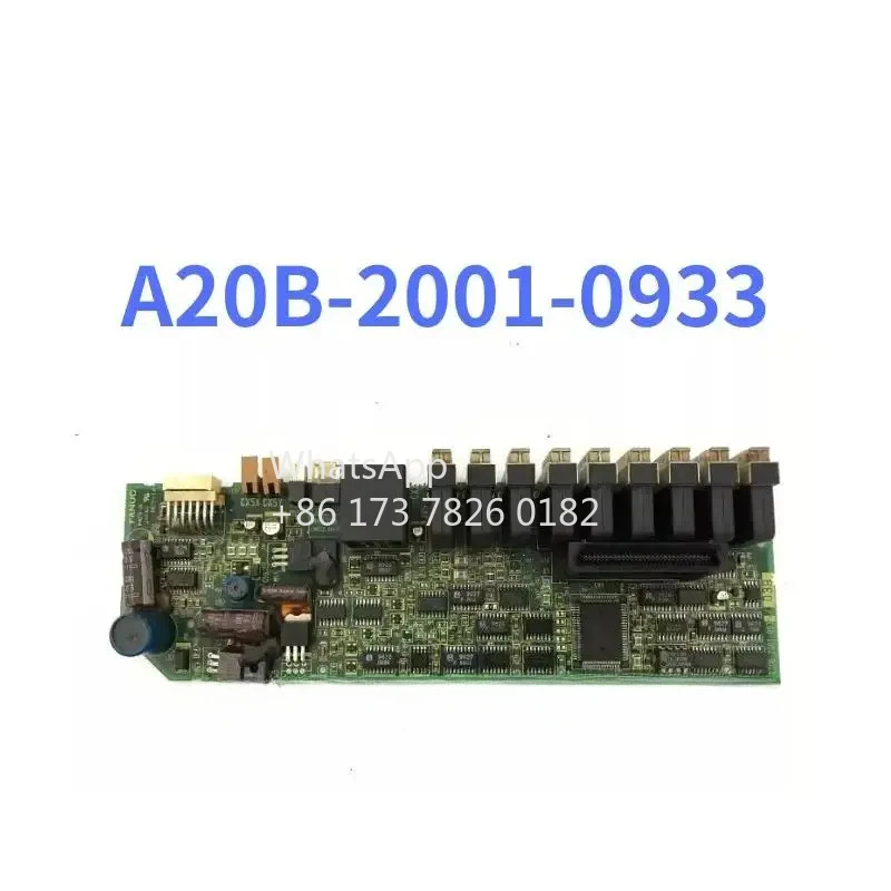 A20B-2001-0933 리퍼 측면 패널 기능 OK