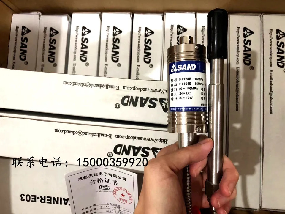 청두 Xianda 용융 압력센서 PT123BC-35MPA-1/2 인치-20-150/470 신