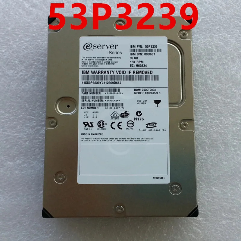 IBM오리지널 하드 36GB SCSI 3.5 인치 15000RPM 2MB 서버 HDD 53P3239 09D667 ST336753LC
