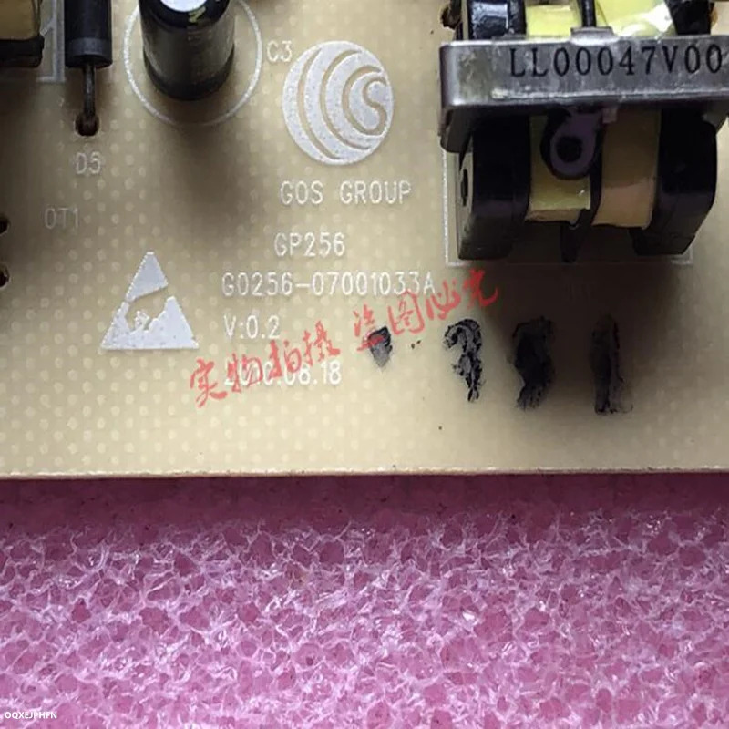 오리지널 리퍼 전원공급장치 GOSPOWER G0256-07001033A