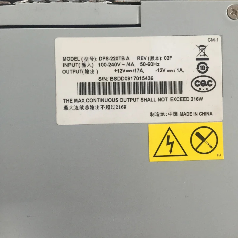 행커 다후아 DVR NVR 20 핀 SATA x 8 220W 전원공급장치 DPS-220TB F A B CPSU 신