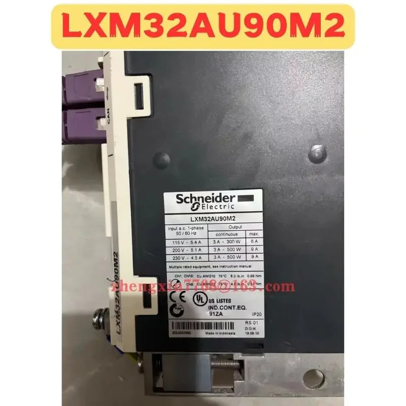 리퍼 서보 드라이브 정상 기능 완료 LXM32AU90M2