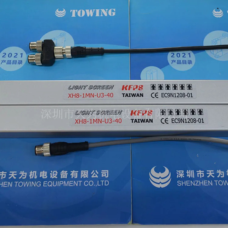 XH8-1MN-U3-40 오리지널 라이트 센서 대만 KFPS 오픈