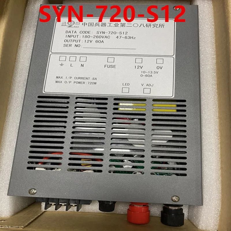 COAPOWER 12V60A 720W SYN-720-S12새 전원공급장치