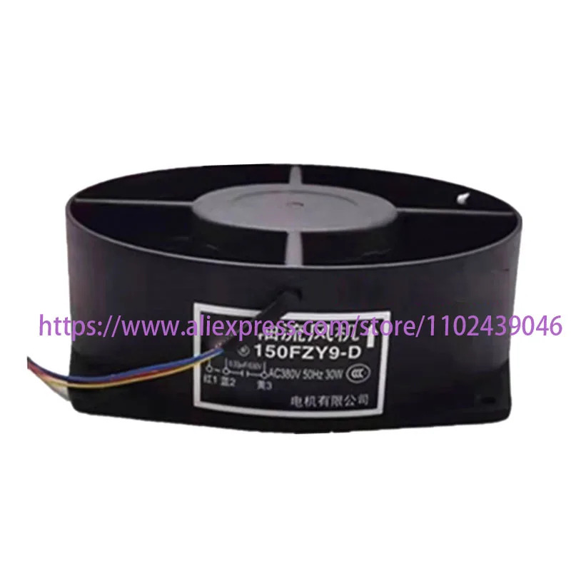 150FZY9-D 380V 150FZY8-D 220V