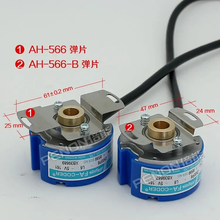 N6501N6518 인코더 TS5214N6504OIH48-2500P8-L6-5V
