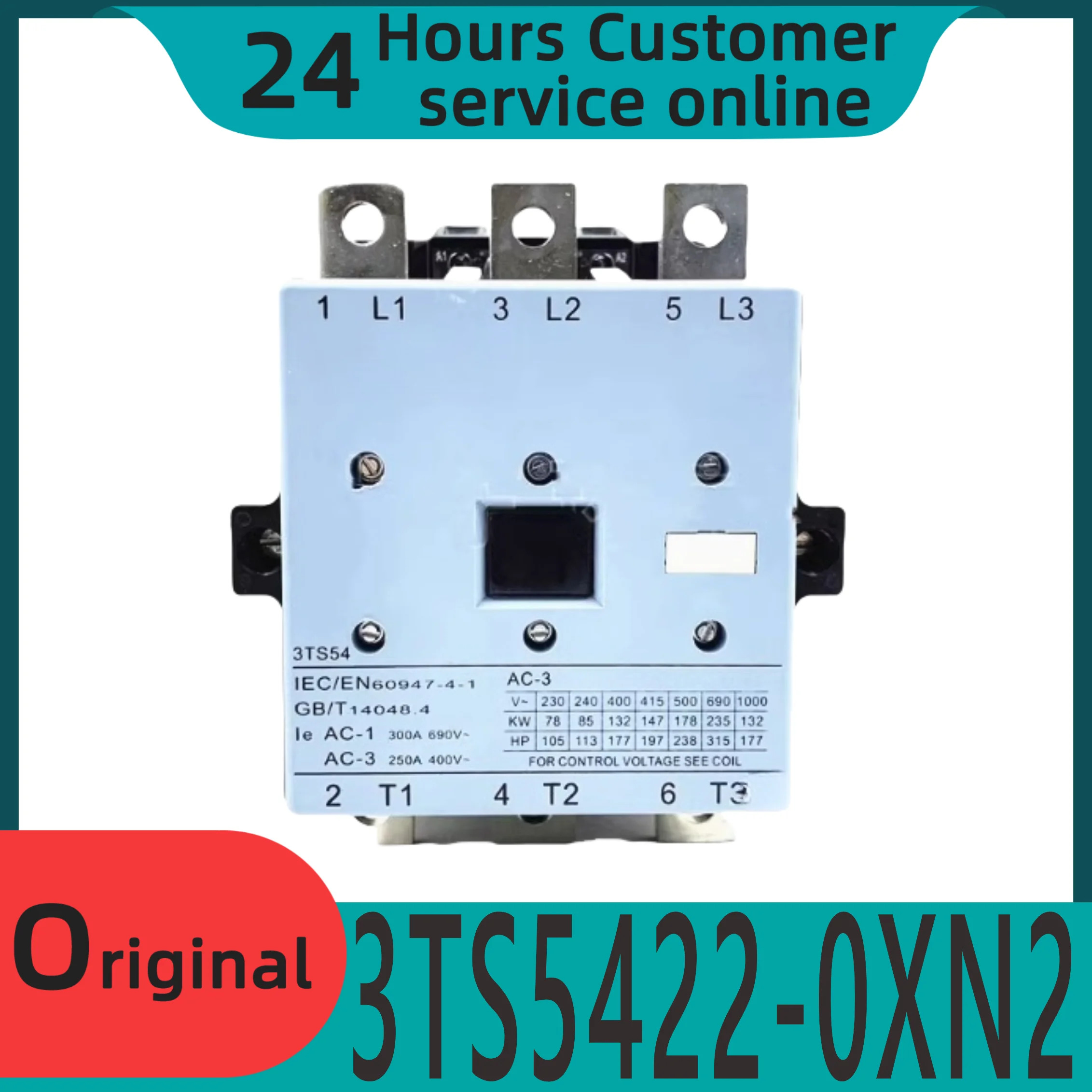 원본 3TS5422 22 AC 접촉기 3TS5422-0XN2 220V