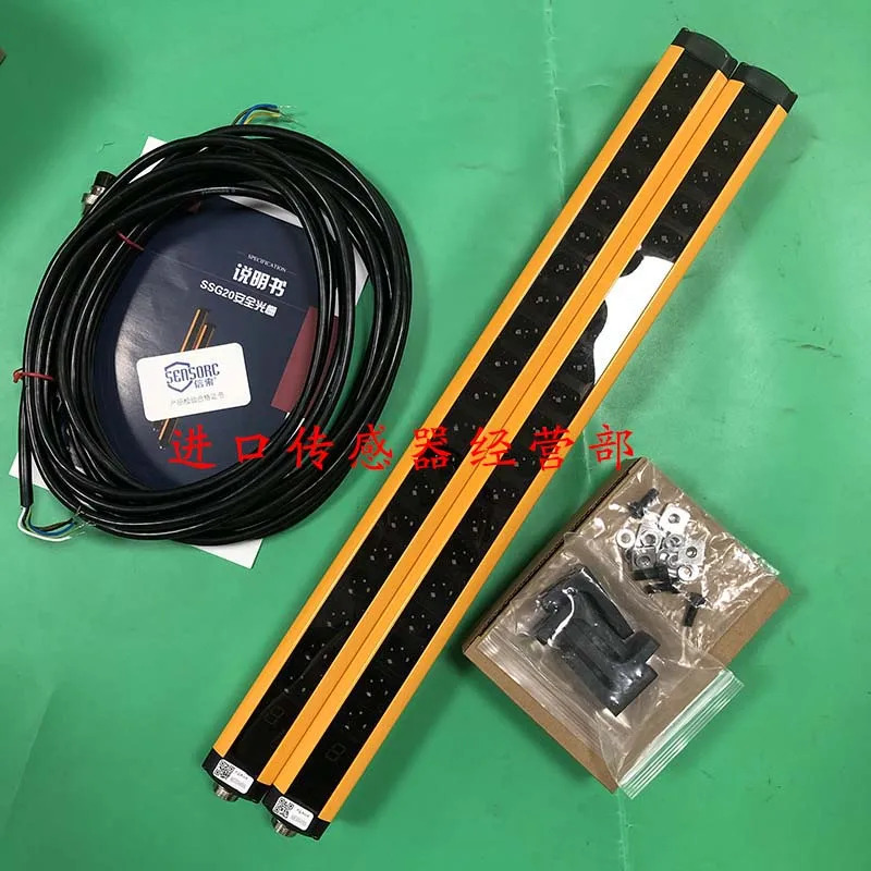 Xuo 센서 SSG20-300400-NJZ SSG20-300400-NJ 안전 라이트 커튼