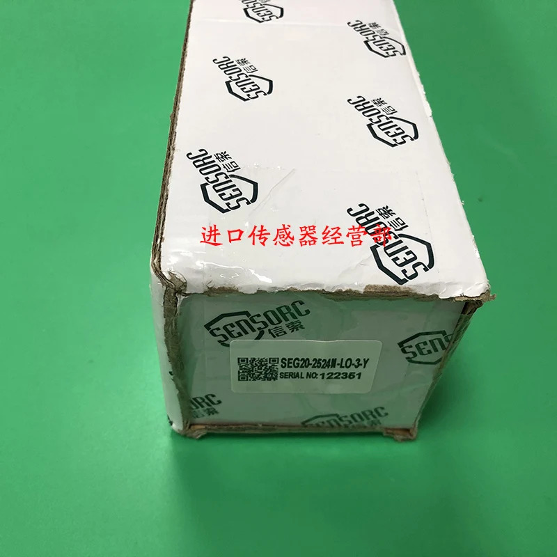 SEG20-2524N-LO-3-Y 문센서 안전등 센서 1개