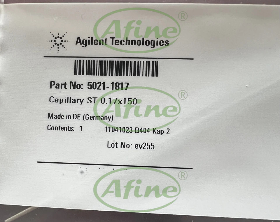 AFINE Agilent 스테인레스 스틸 모세관 튜브 5021-1817 0.17x150mm 연결 없음