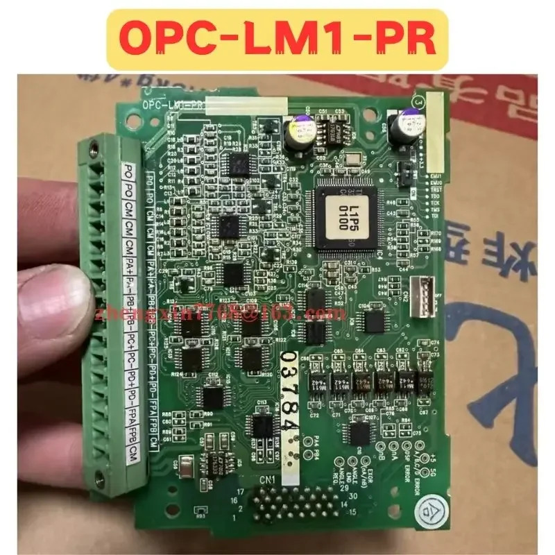 리퍼 PG 카드 OPC-LM1-PR OPC LM1 PR 정상 기능 완료