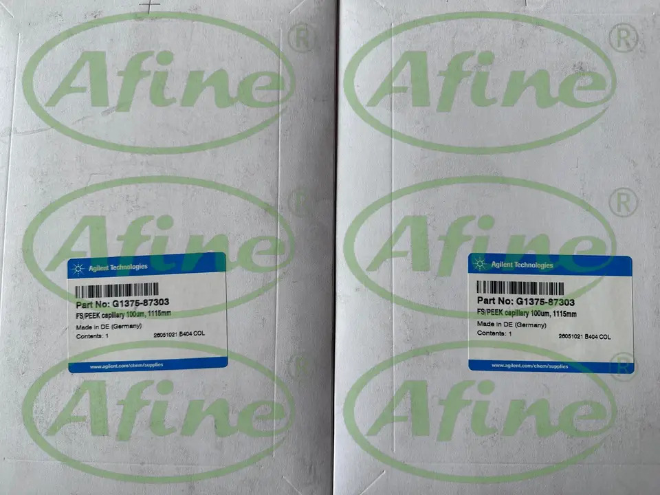 AFINE Agilent PEEK 융합 실리카 모세관 G1375-87303 100 m 110cm