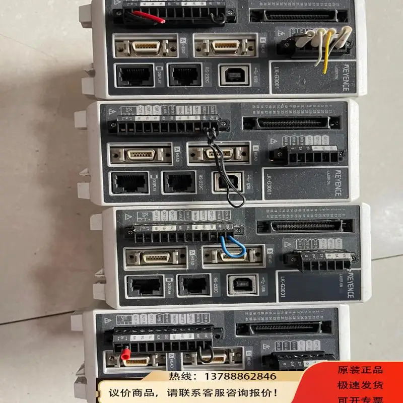 KEYENCE LK-G3001 비전 컨트롤러 그림표시